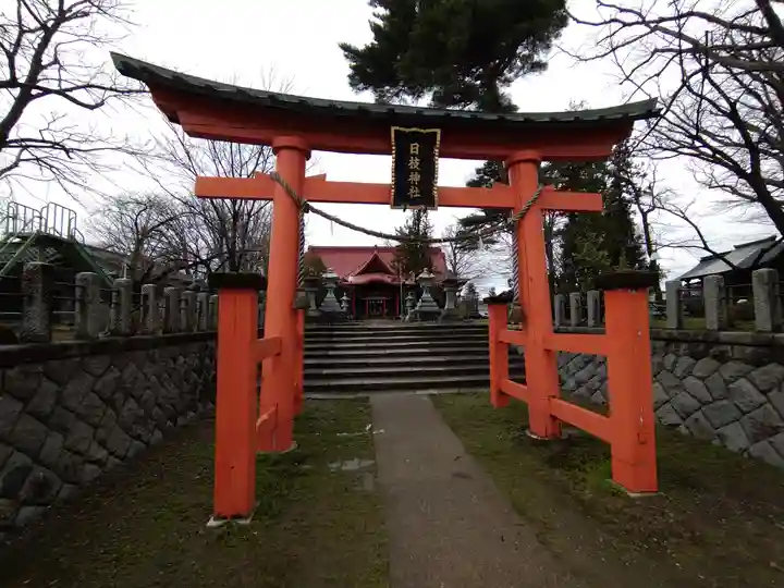 山王日枝神社(山形県)