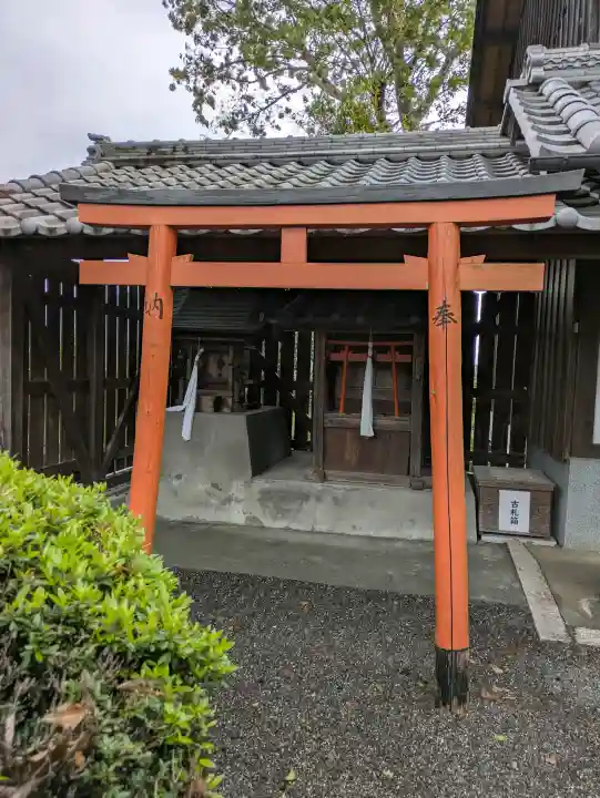 佐土神社の{uncategorized: "未分類", other: "その他", undefined: "問題あり", building: "その他建物", grave: "お墓", sacred_gate: "鳥居", guardian: "狛犬", statue: "像", buddha: "仏像", history: "歴史", nature: "自然", garden: "庭園", animal: "動物", pagoda: "塔", temizu: "手水舎", mountain_gate: "山門・神門", sanctuary: "本殿・本堂", subordinate: "末社・摂社", art: "芸術", scenery: "景色", jizo: "地蔵", ema: "絵馬", goshuin: "御朱印", omikuji: "おみくじ", items: "授与品その他", amulet: "お守り", goshuincho: "御朱印帳", eats: "食事", festival: "お祭り", votive_dance: "神楽", shichigosan: "七五三参", wedding: "結婚式", experience: "体験その他", initially: "初詣", around: "周辺", anti_infection: "感染症対策"}