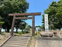 櫻八幡神社(北海道)
