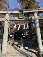 渋川八幡宮の{uncategorized: "未分類", other: "その他", undefined: "問題あり", building: "その他建物", grave: "お墓", sacred_gate: "鳥居", guardian: "狛犬", statue: "像", buddha: "仏像", history: "歴史", nature: "自然", garden: "庭園", animal: "動物", pagoda: "塔", temizu: "手水舎", mountain_gate: "山門・神門", sanctuary: "本殿・本堂", subordinate: "末社・摂社", art: "芸術", scenery: "景色", jizo: "地蔵", ema: "絵馬", goshuin: "御朱印", omikuji: "おみくじ", items: "授与品その他", amulet: "お守り", goshuincho: "御朱印帳", eats: "食事", festival: "お祭り", votive_dance: "神楽", shichigosan: "七五三参", wedding: "結婚式", experience: "体験その他", initially: "初詣", around: "周辺", anti_infection: "感染症対策"}