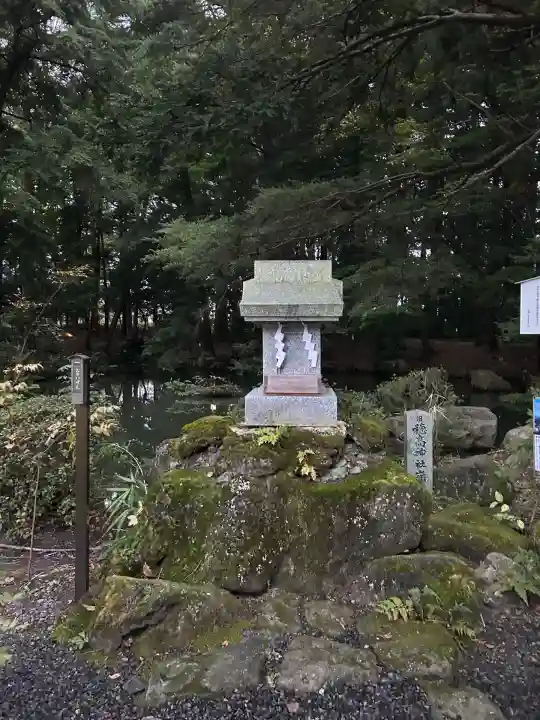 穂高神社本宮(長野県)