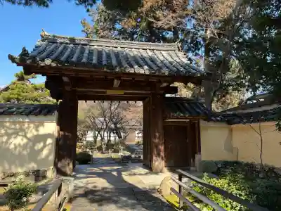 鹿王院の{uncategorized: "未分類", other: "その他", undefined: "問題あり", building: "その他建物", grave: "お墓", sacred_gate: "鳥居", guardian: "狛犬", statue: "像", buddha: "仏像", history: "歴史", nature: "自然", garden: "庭園", animal: "動物", pagoda: "塔", temizu: "手水舎", mountain_gate: "山門・神門", sanctuary: "本殿・本堂", subordinate: "末社・摂社", art: "芸術", scenery: "景色", jizo: "地蔵", ema: "絵馬", goshuin: "御朱印", omikuji: "おみくじ", items: "授与品その他", amulet: "お守り", goshuincho: "御朱印帳", eats: "食事", festival: "お祭り", votive_dance: "神楽", shichigosan: "七五三参", wedding: "結婚式", experience: "体験その他", initially: "初詣", around: "周辺", anti_infection: "感染症対策"}