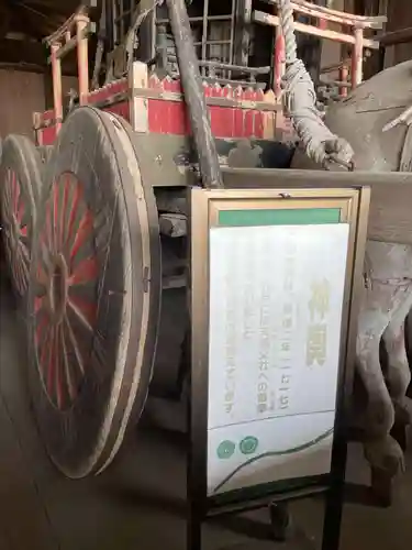 廣峯神社(兵庫県)