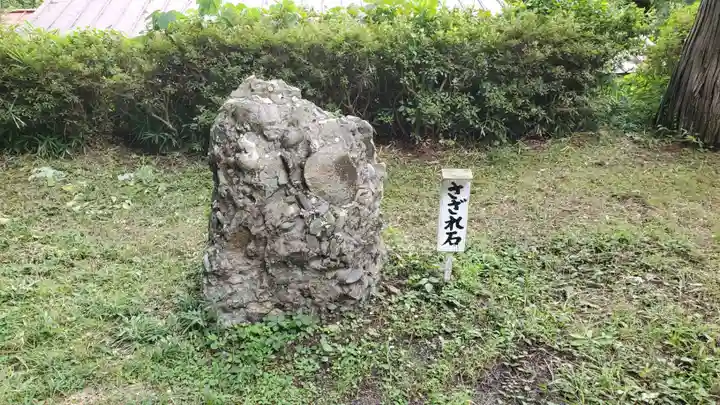 坪沼八幡神社のその他建物