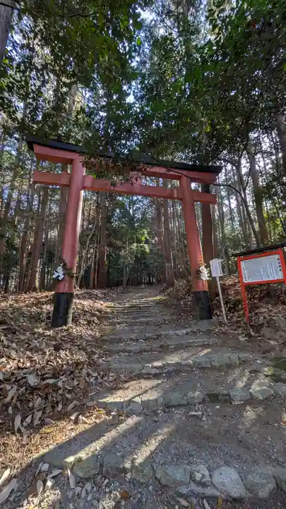 御蔭神社(京都府)
