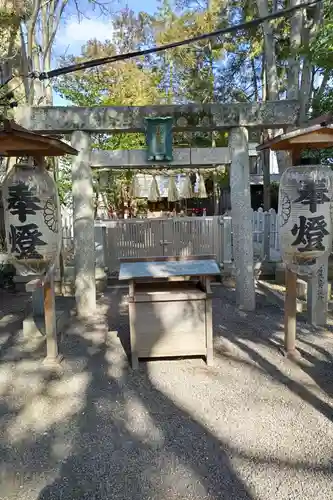 菅原神社(三重県)