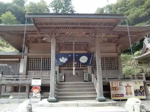 焼山寺(徳島県)