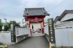 前橋厄除大師 蓮花院(群馬県)