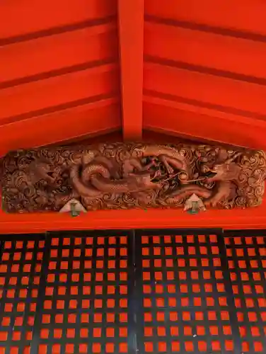 九頭龍神社本宮(神奈川県)