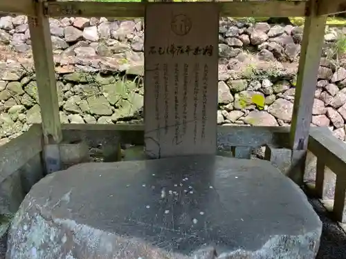 金剛證寺(三重県)