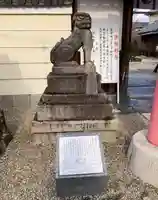 御霊神社(奈良県)