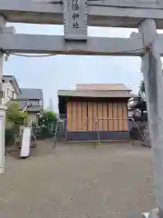 八幡神社(神奈川県)