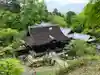 求法寺(滋賀県)