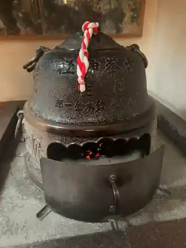 古峯神社のその他建物