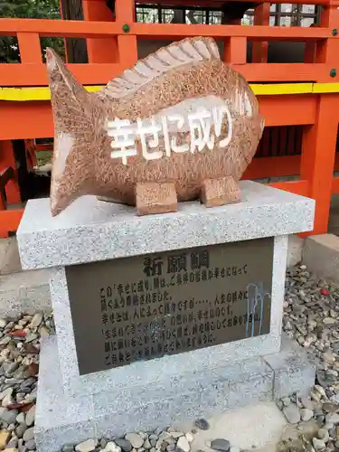 京都乃木神社の狛犬