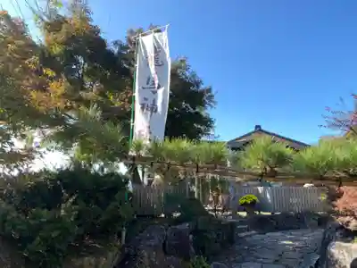 龍馬神社のその他建物