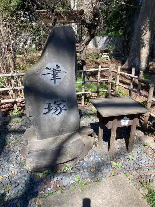 白岡八幡神社(埼玉県)
