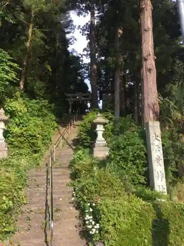 大己貴神社の建物その他