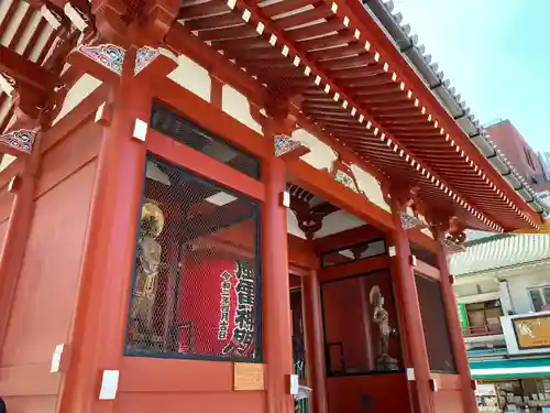 浅草寺の山門・神門