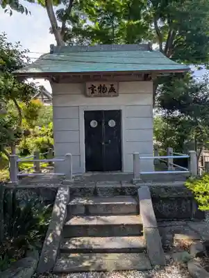 走水神社(神奈川県)