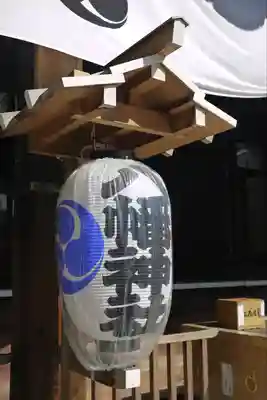 尾久八幡神社(東京都)