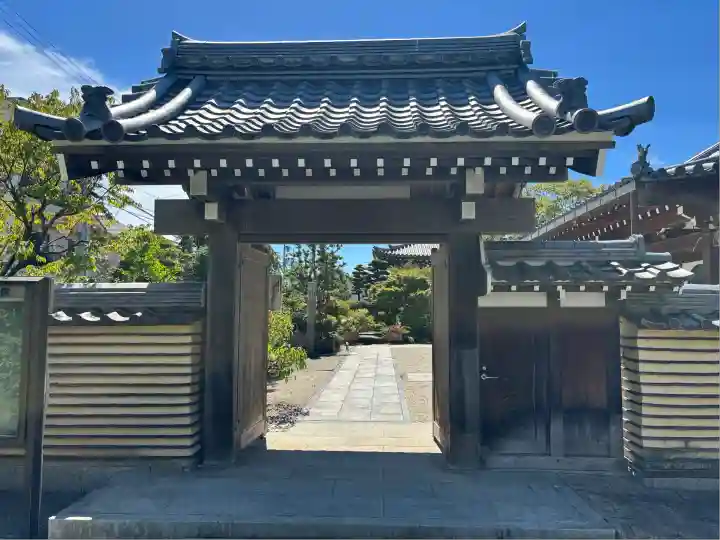 法花院(愛知県)