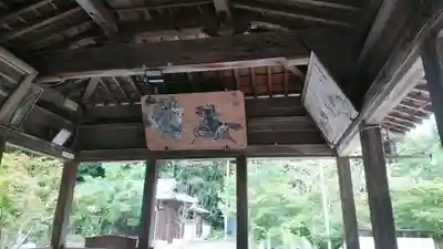 日吉神社のその他建物
