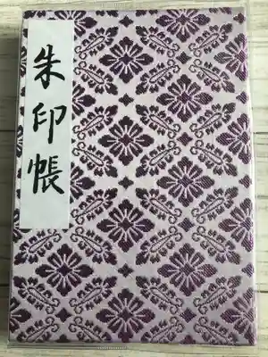 明治神宮(東京都)