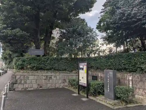 千鳥ヶ淵戦没者墓苑(東京都)