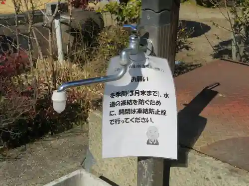 世音寺(山梨県)