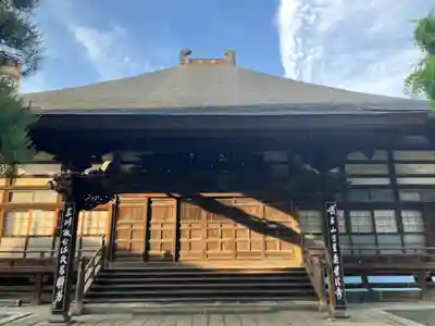 久昌寺(岩手県)