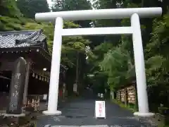 御岩神社の鳥居