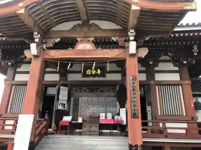 大本山成田山仙台分院の{uncategorized: "未分類", other: "その他", undefined: "問題あり", building: "その他建物", grave: "お墓", sacred_gate: "鳥居", guardian: "狛犬", statue: "像", buddha: "仏像", history: "歴史", nature: "自然", garden: "庭園", animal: "動物", pagoda: "塔", temizu: "手水舎", mountain_gate: "山門・神門", sanctuary: "本殿・本堂", subordinate: "末社・摂社", art: "芸術", scenery: "景色", jizo: "地蔵", ema: "絵馬", goshuin: "御朱印", omikuji: "おみくじ", items: "授与品その他", amulet: "お守り", goshuincho: "御朱印帳", eats: "食事", festival: "お祭り", votive_dance: "神楽", shichigosan: "七五三参", wedding: "結婚式", experience: "体験その他", initially: "初詣", around: "周辺", anti_infection: "感染症対策"}