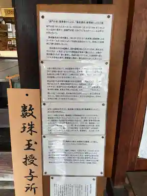 妙蓮寺(京都府)