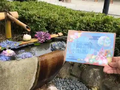 伊和志津神社の手水舎