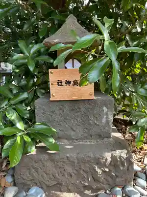 布多天神社の末社・摂社