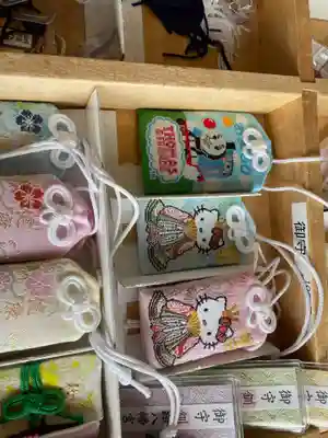 釧路八幡宮のお守り