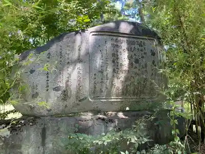 川中島古戦場八幡社(長野県)