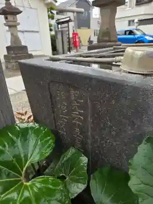稲荷神社(東京都)