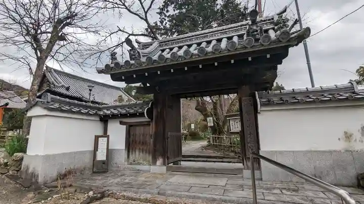 惠心院(京都府)