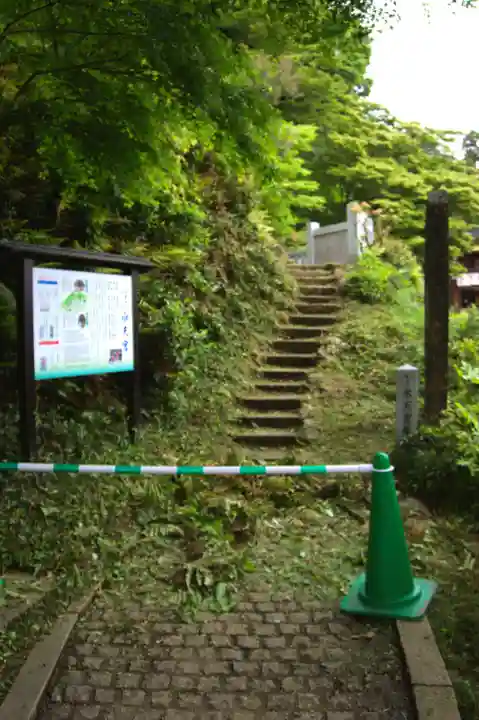 高麗神社(埼玉県)