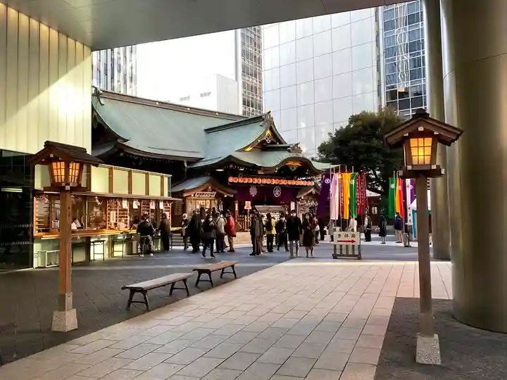 虎ノ門金刀比羅宮のその他建物