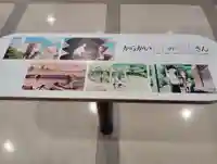 日妙寺(香川県)