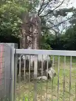 吉定寺のその他建物