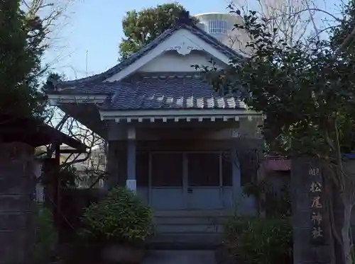 白山神社の末社・摂社