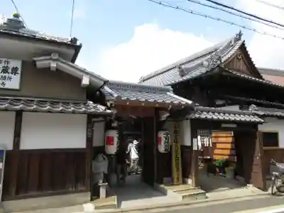西福寺のその他建物
