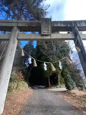 穴門山神社(岡山県)
