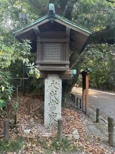 熱田神宮(愛知県)