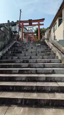 有高稲荷神社(兵庫県)
