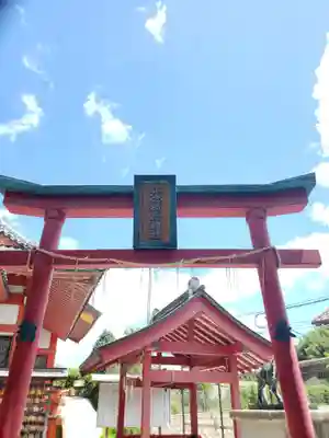 祐徳稲荷神社(長崎県)